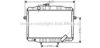 AVA QUALITY COOLING MT2063 Radiator, engine cooling